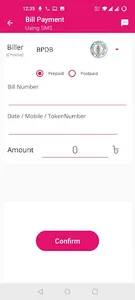 Partho Telecom screenshot 2