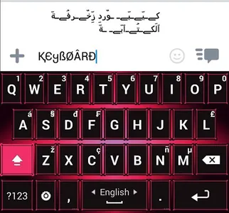 Decoration Text Keyboard screenshot 0