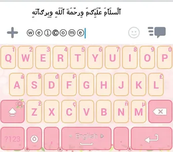 Decoration Text Keyboard screenshot 2