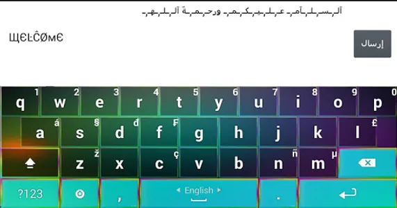 Decoration Text Keyboard screenshot 5