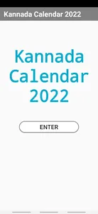 Kannada Calendar 2023 screenshot 0