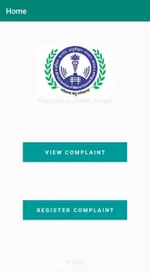 Swachh AIIMS Bhopal screenshot 2