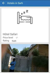 Sarh - Wiki screenshot 1