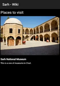 Sarh - Wiki screenshot 2