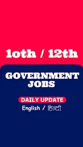 10th 12th Pass Government Jobs screenshot 8