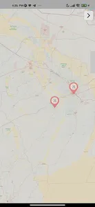 ايزي فود screenshot 1