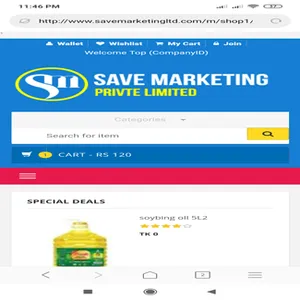 savemarketingltd.com screenshot 0