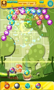 幻灭 screenshot 4