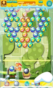 幻灭 screenshot 5