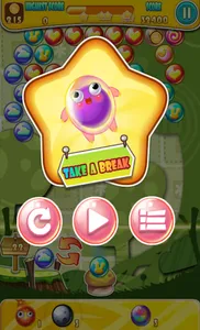 幻灭 screenshot 7