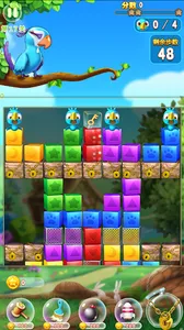 解除封印 screenshot 3