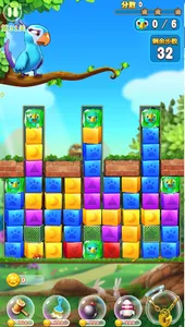 解除封印 screenshot 4