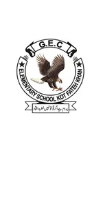 GEC. Elementary School screenshot 0