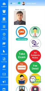 GEC. Elementary School screenshot 1