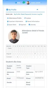 GEC. Elementary School screenshot 12