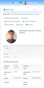 GEC. Elementary School screenshot 3