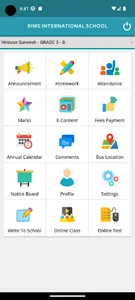 RIMS NIBM screenshot 1