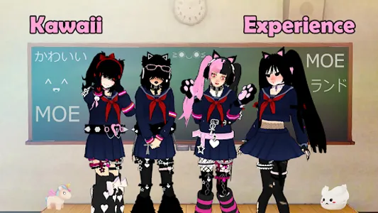 JP Schoolgirl Supervisor Multi screenshot 11