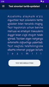 Yadro texnologiyasi screenshot 3