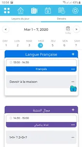 Scolapp Enseignant screenshot 4