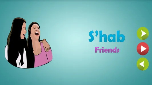 Learn Moroccan screenshot 2