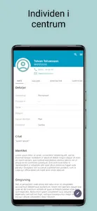PDU screenshot 1