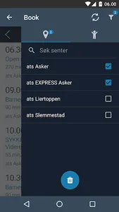 Asker Treningssenter screenshot 1