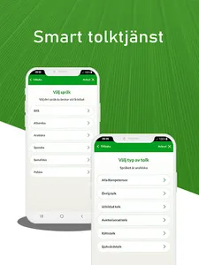 Connect-Me24 screenshot 4