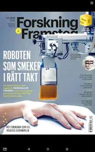 Forskning & Framsteg screenshot 12