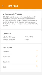GDM DigiBridge screenshot 1