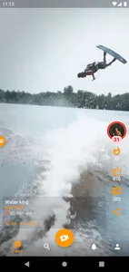 Gatschu screenshot 1