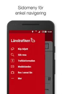 MobiTime screenshot 0