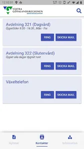 Barncancercentrum screenshot 1