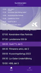 Sundskanalen screenshot 0