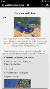 Svenska Kärnbibeln screenshot 4