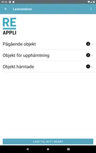 ReAppli screenshot 3