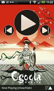 Karuta Deutsch Ogoola screenshot 0