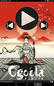 Karuta Deutsch Ogoola screenshot 1