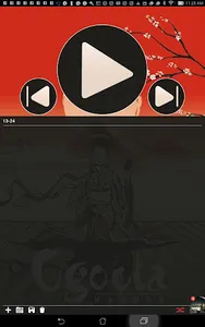 Karuta Deutsch Ogoola screenshot 6