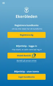 Åka Ekeröleden screenshot 0