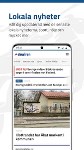 ekuriren screenshot 0