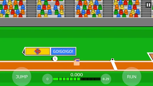 Summer Athletics Pentathlon screenshot 0