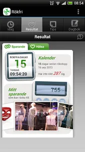 Rökfri screenshot 1