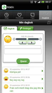 Rökfri screenshot 3