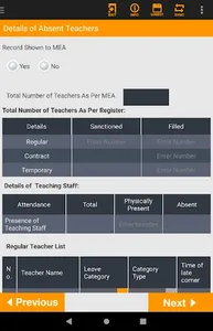 PMIU School Monitoring screenshot 3