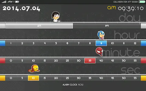 Z04 Clock NOW(특이한 시계) screenshot 1