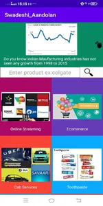 Swadeshi_Aandolan screenshot 1