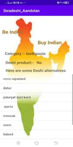 Swadeshi_Aandolan screenshot 3