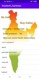 Swadeshi_Aandolan screenshot 4