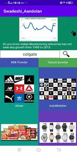 Swadeshi_Aandolan screenshot 5